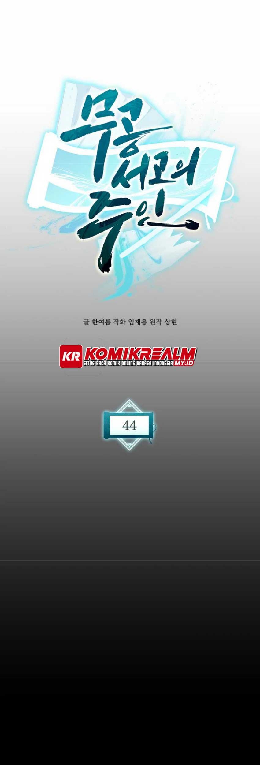 Master of the Martial Arts Library Chapter 44 - halaman 9