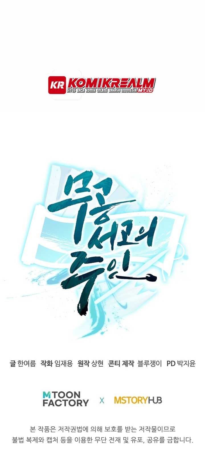 Master of the Martial Arts Library Chapter 5 - halaman 58