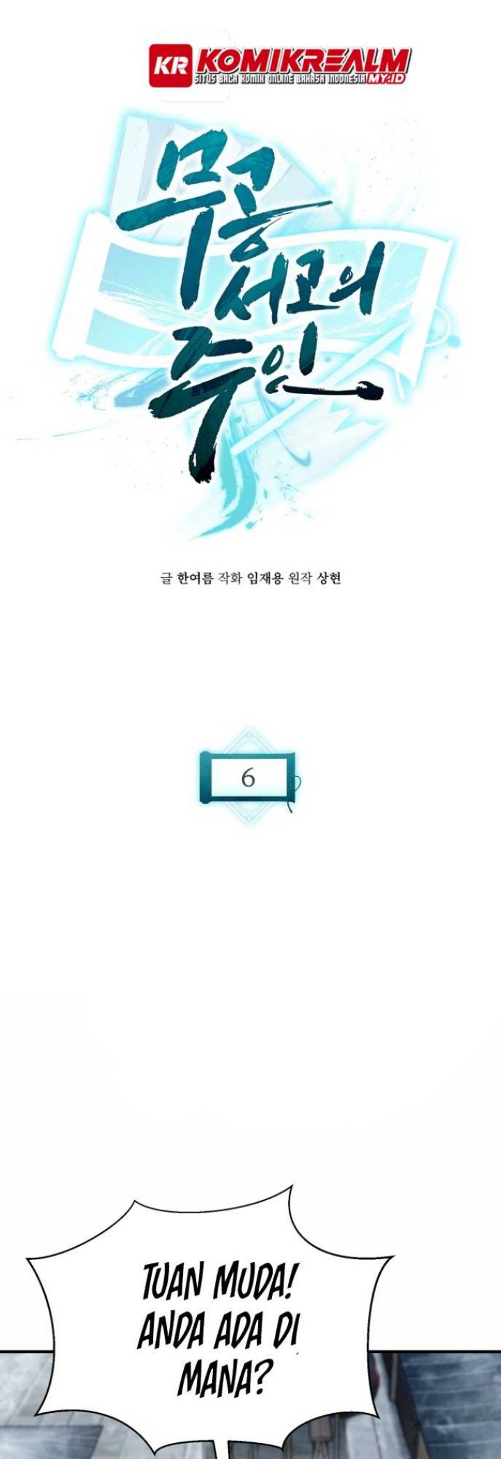 Master of the Martial Arts Library Chapter 6 - halaman 2