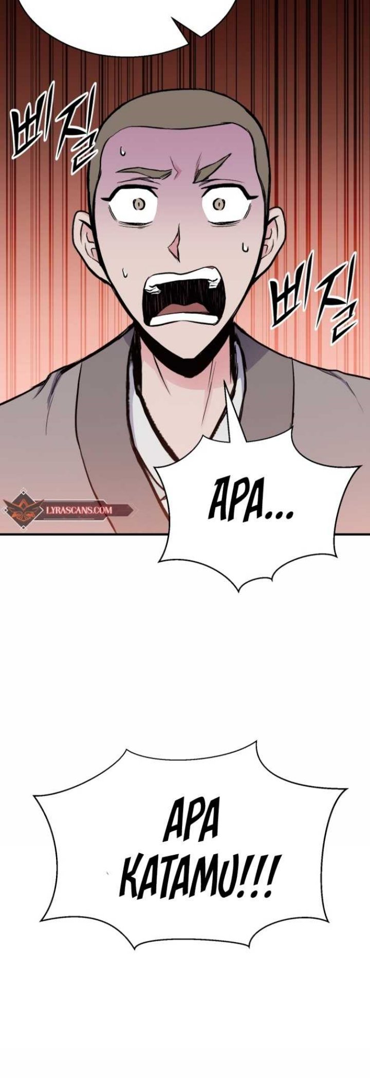 Master of the Martial Arts Library Chapter 6 - halaman 5
