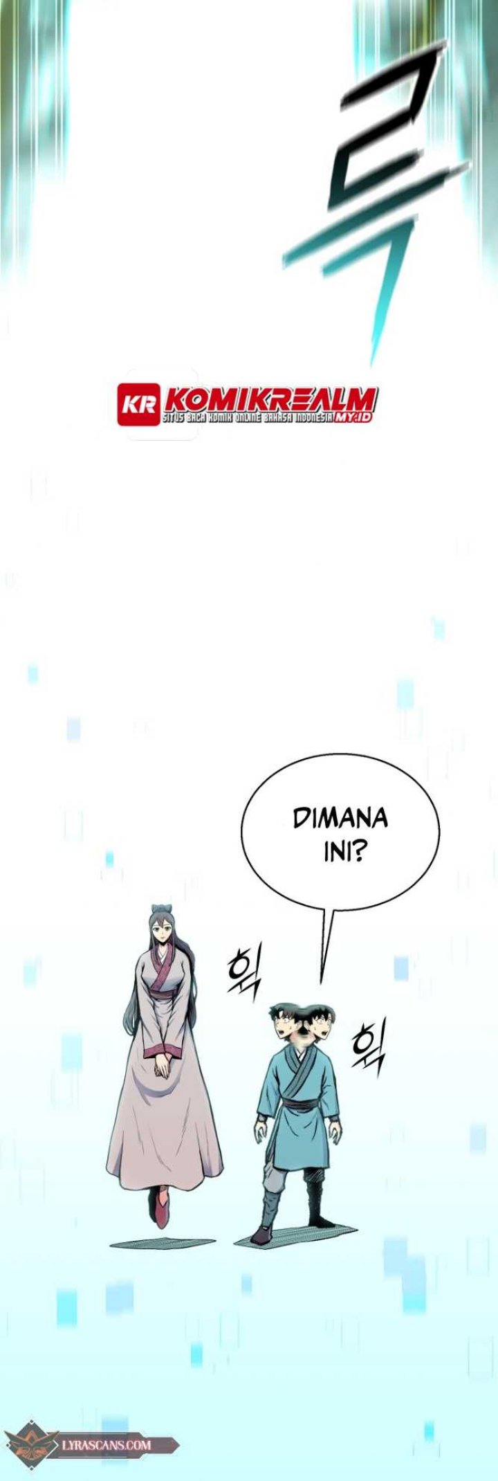 Master of the Martial Arts Library Chapter 6 - halaman 61