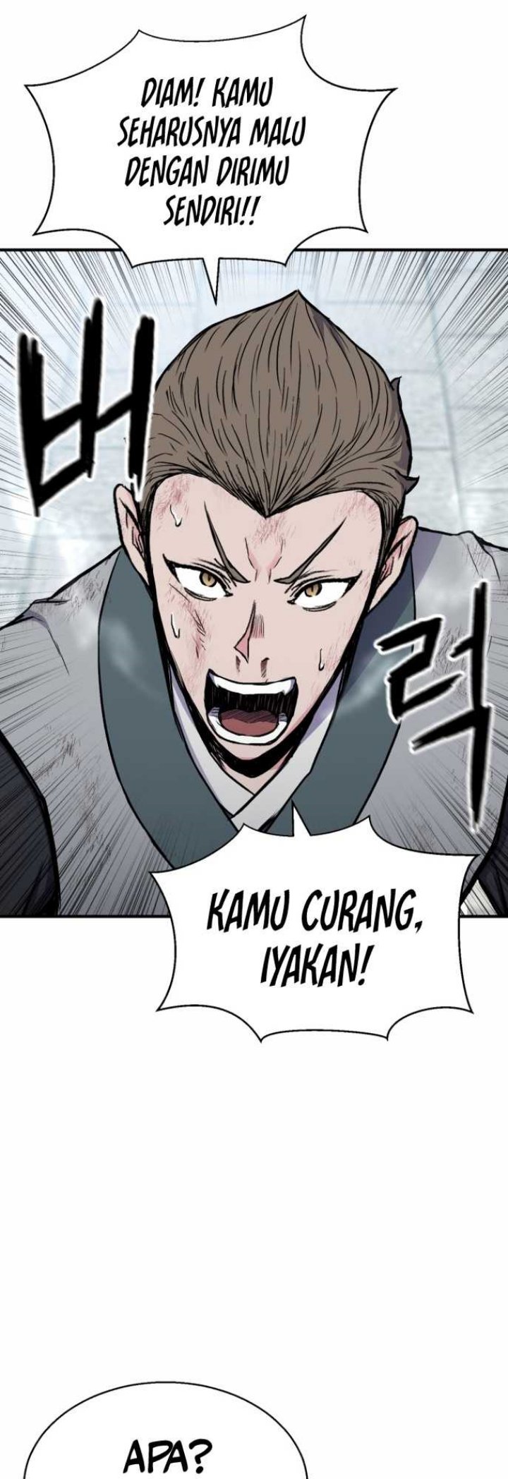 Master of the Martial Arts Library Chapter 6 - halaman 7