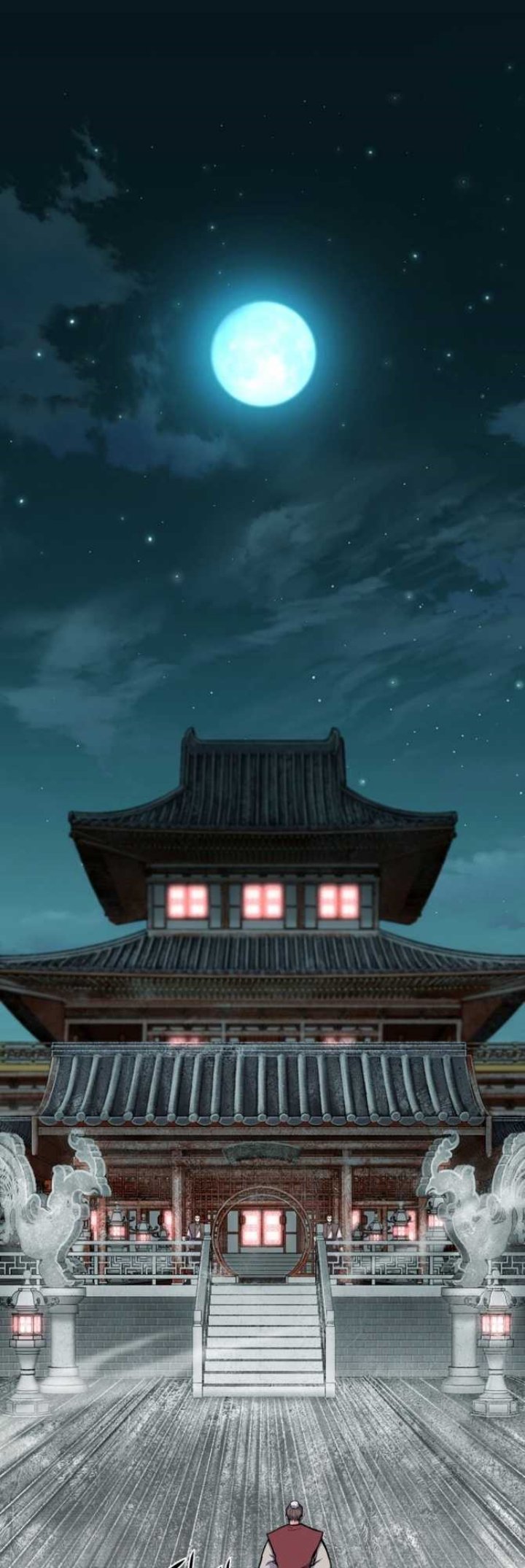 Master of the Martial Arts Library Chapter 7 - halaman 33