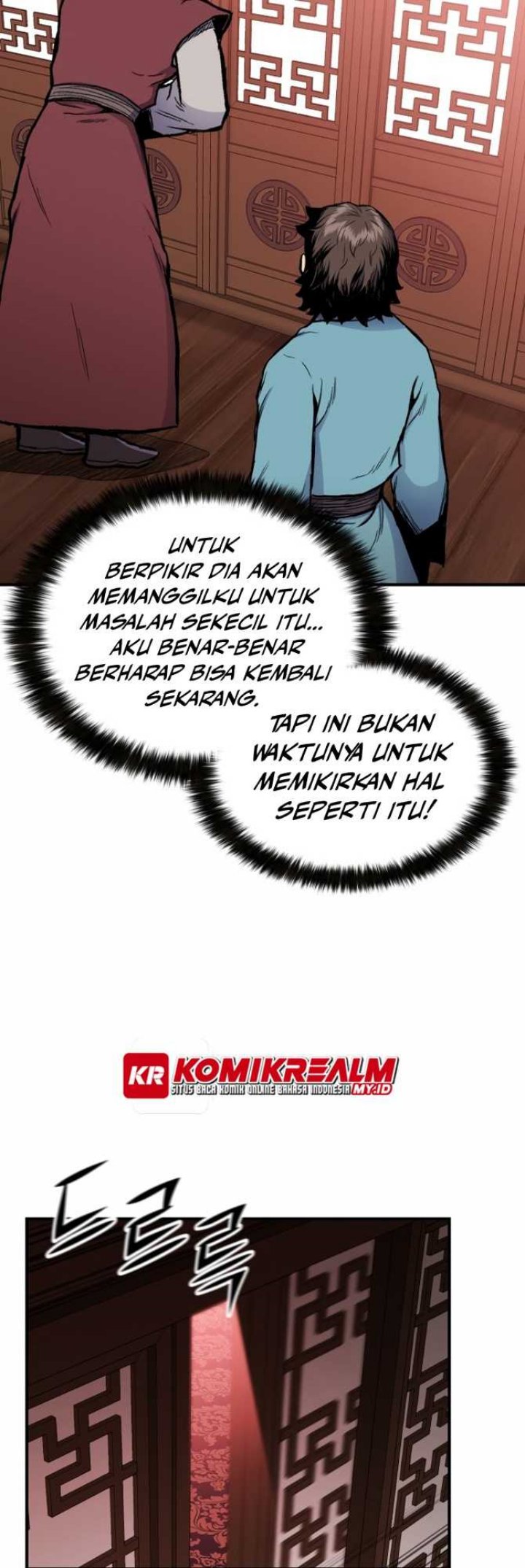 Master of the Martial Arts Library Chapter 7 - halaman 37