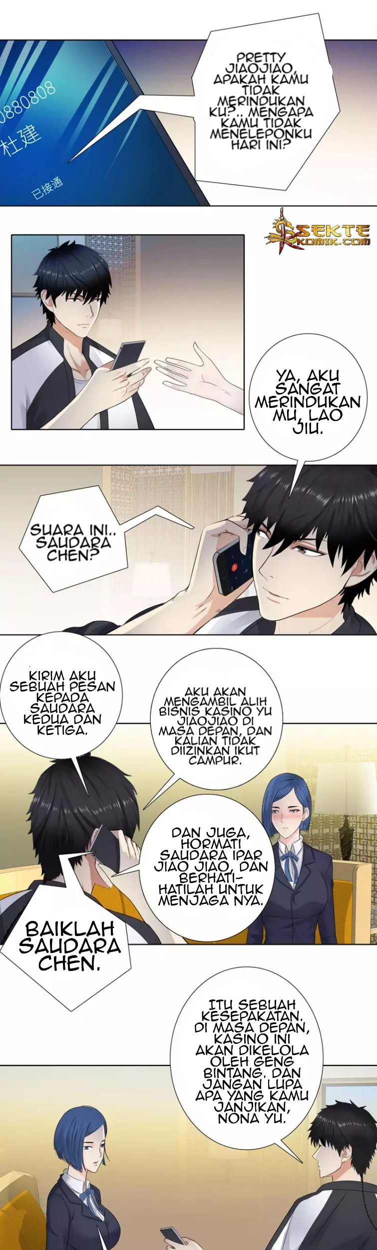 Master University Chapter 102 - halaman 15