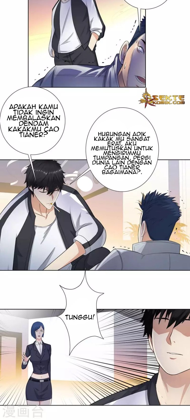 Master University Chapter 102 - halaman 4