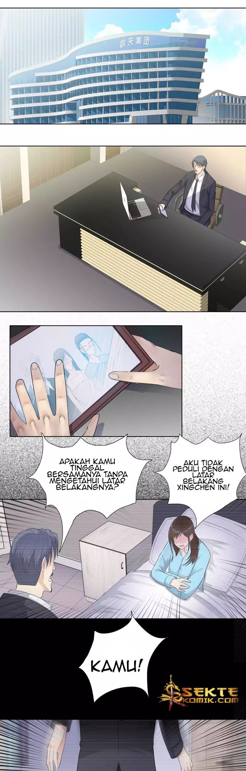 Master University Chapter 104 - halaman 13