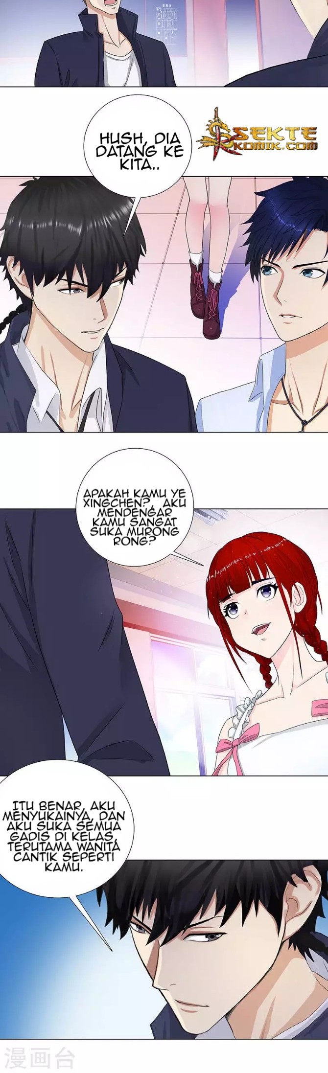 Master University Chapter 105 - halaman 4