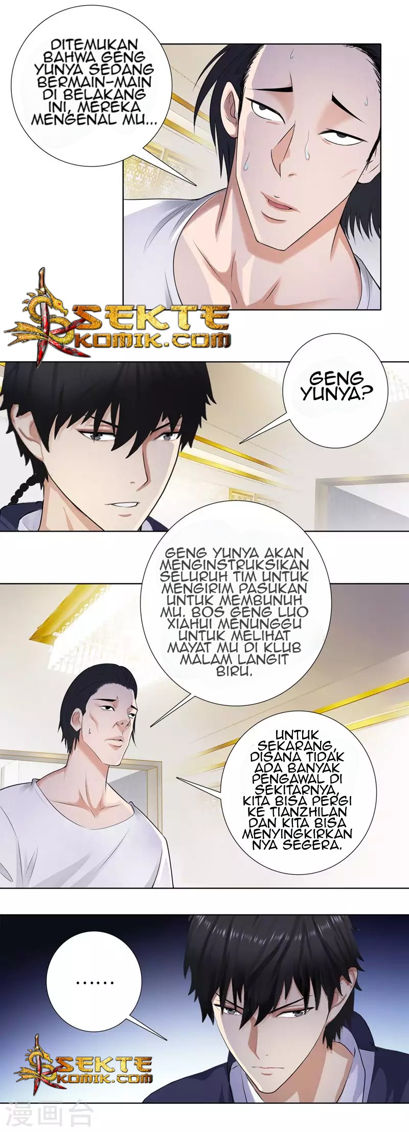 Master University Chapter 108 - halaman 5
