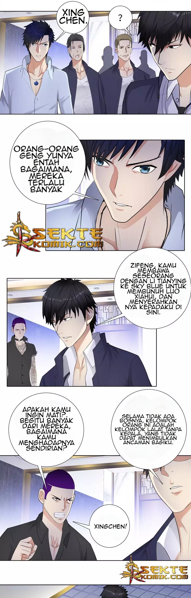 Master University Chapter 108 - halaman 6