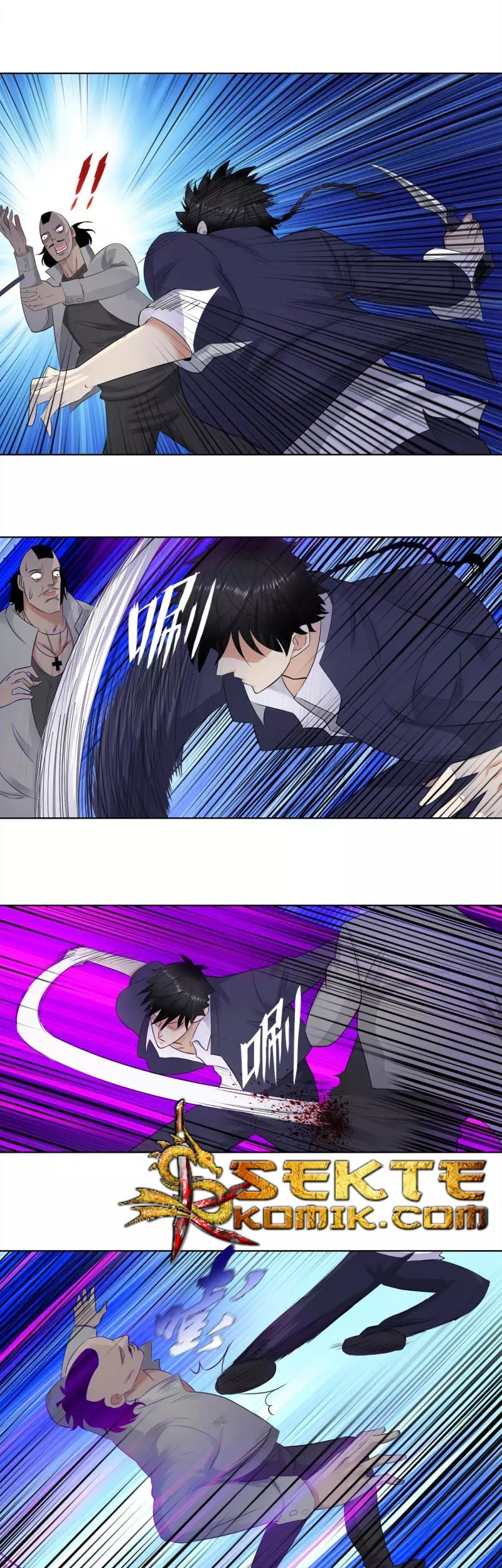 Master University Chapter 109 - halaman 5