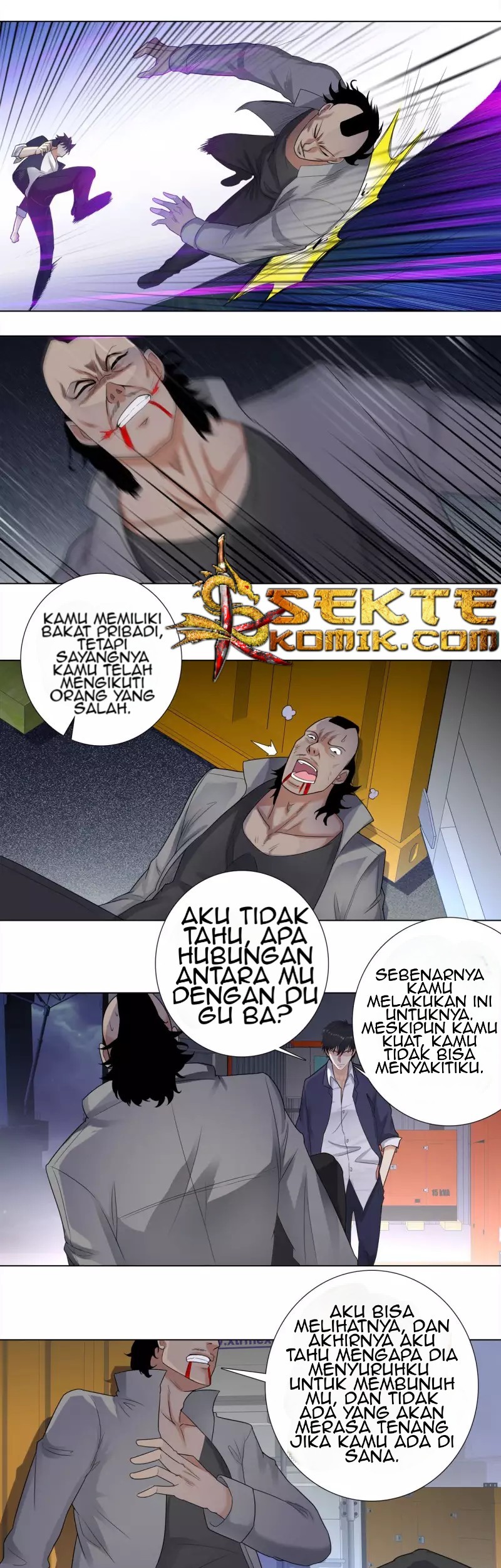 Master University Chapter 109 - halaman 7