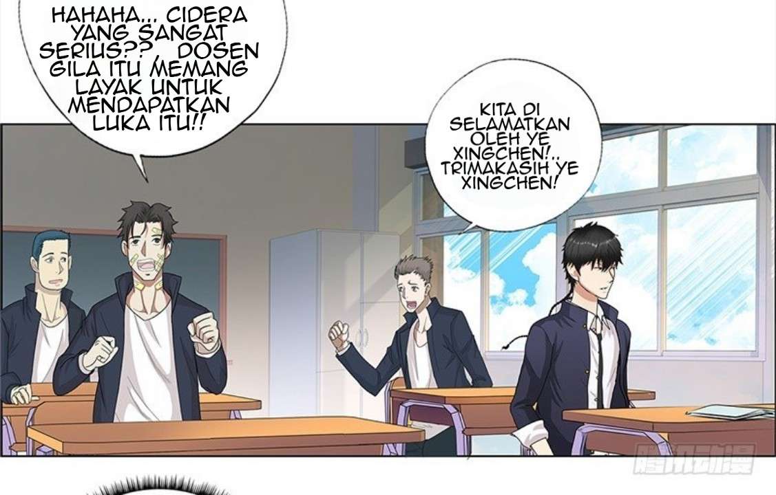 Master University Chapter 11 - halaman 28