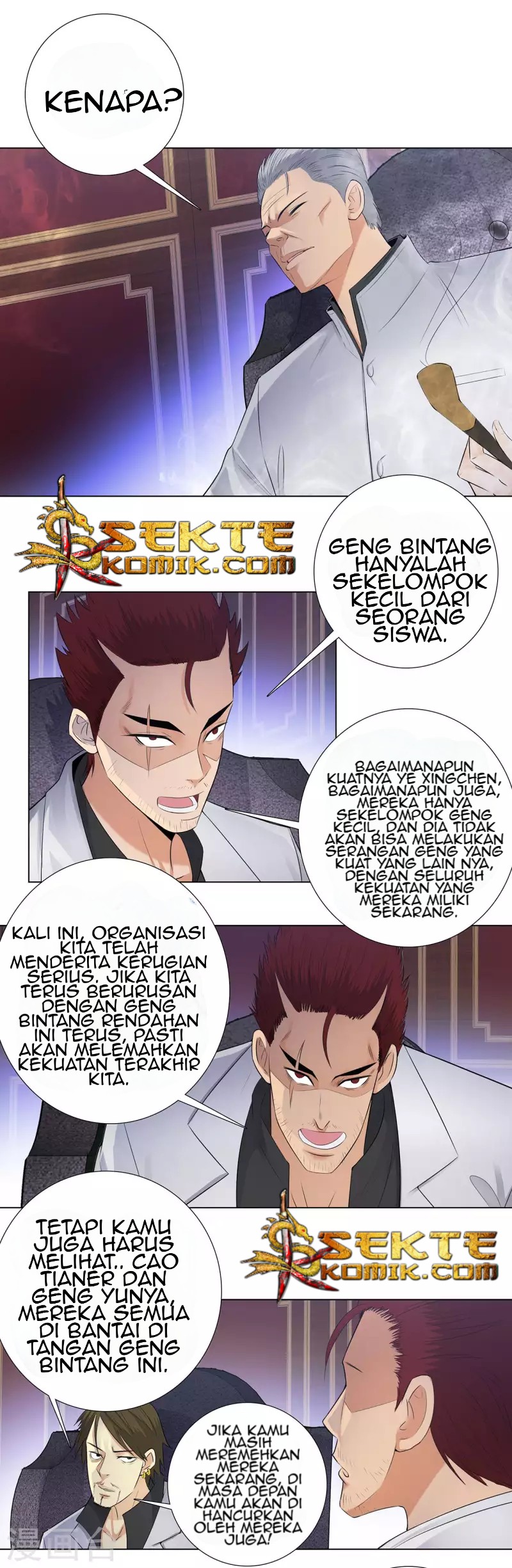 Master University Chapter 110 - halaman 10