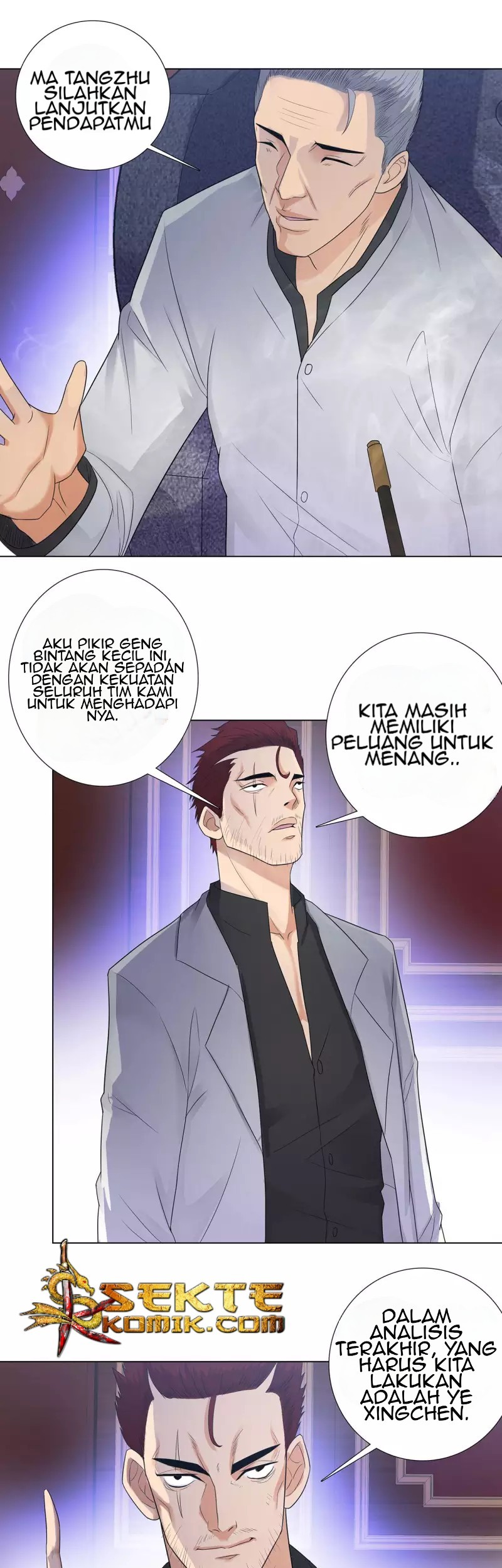 Master University Chapter 110 - halaman 12