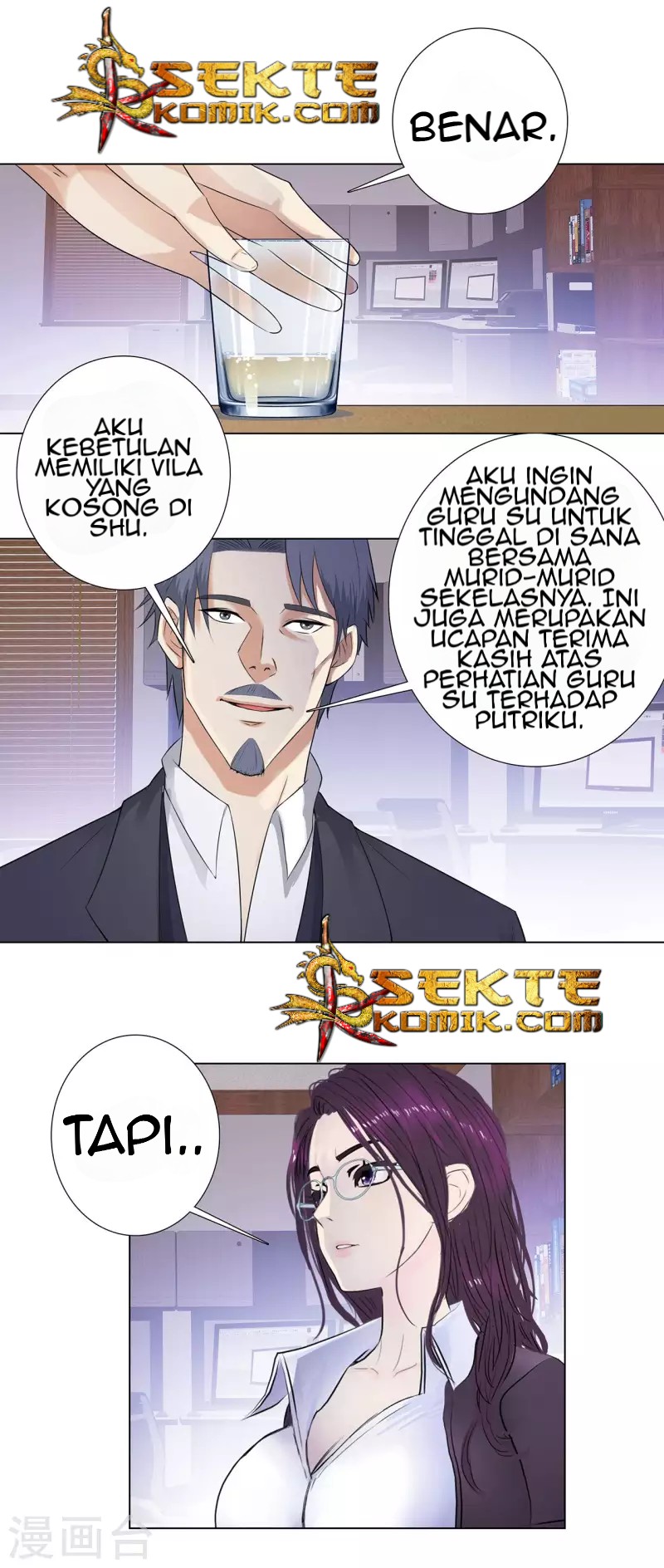 Master University Chapter 110 - halaman 4