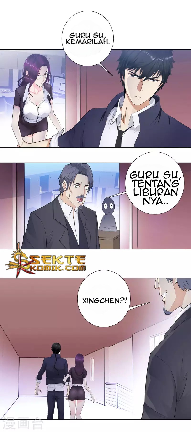 Master University Chapter 110 - halaman 6