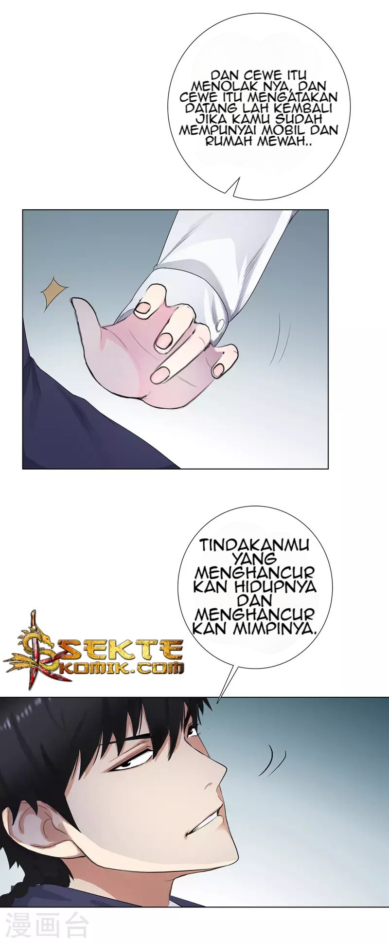 Master University Chapter 112 - halaman 10