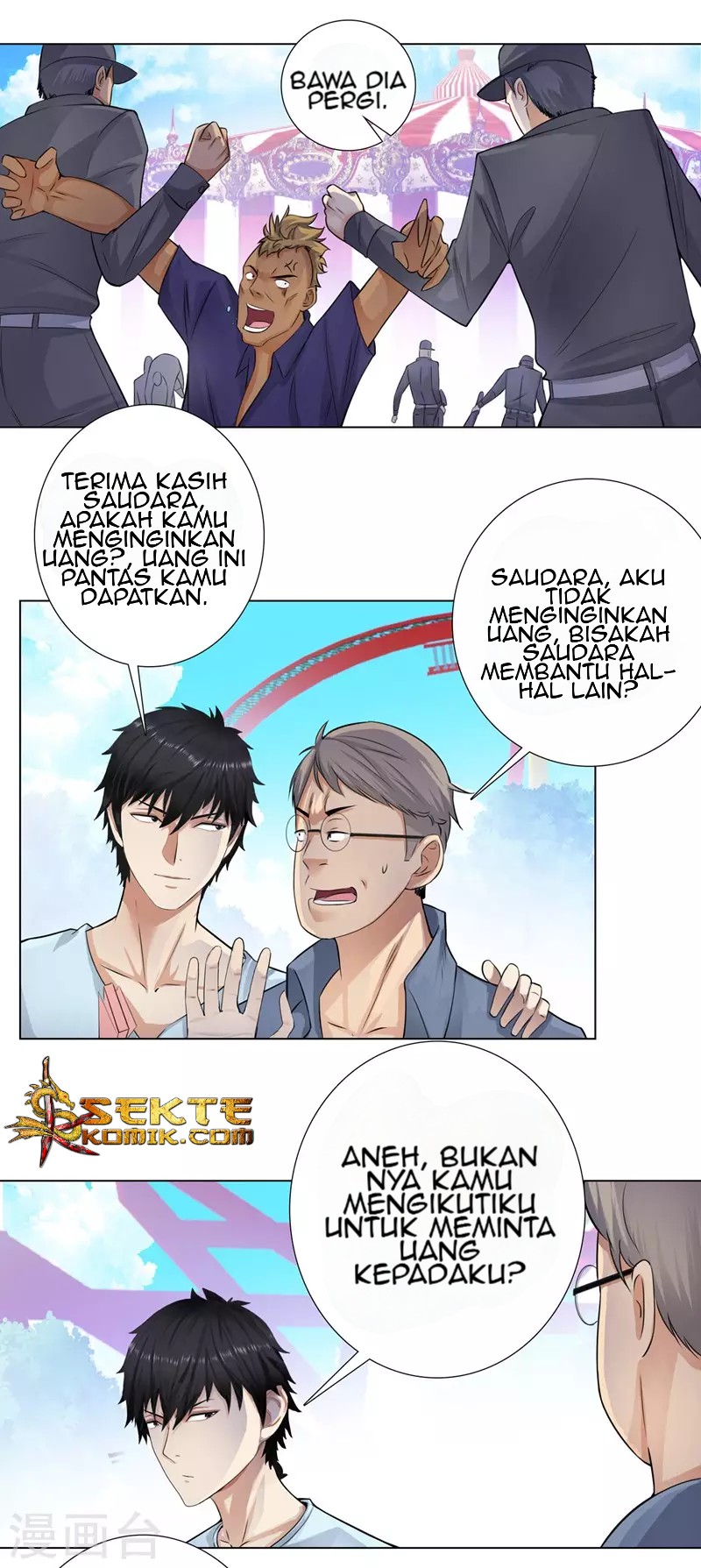 Master University Chapter 114 - halaman 7