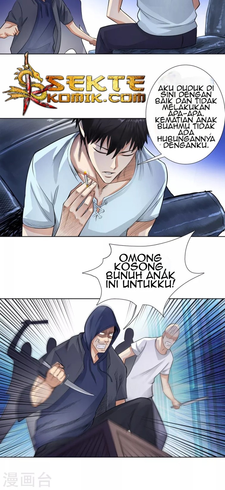 Master University Chapter 115 - halaman 4