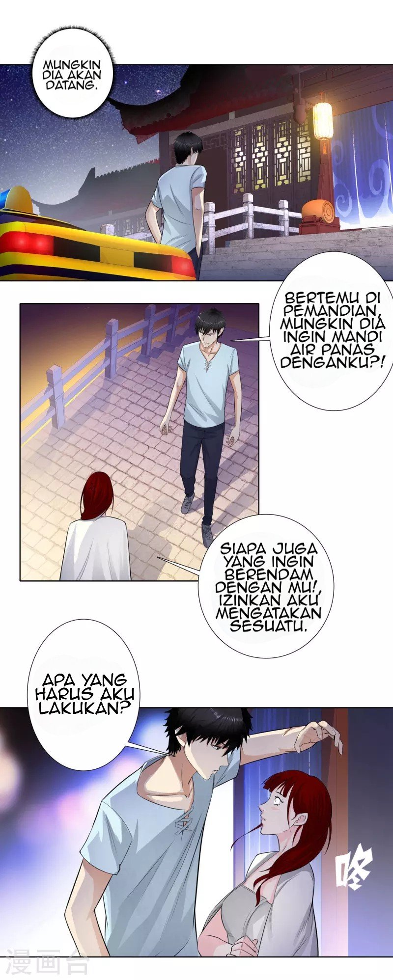 Master University Chapter 116 - halaman 10
