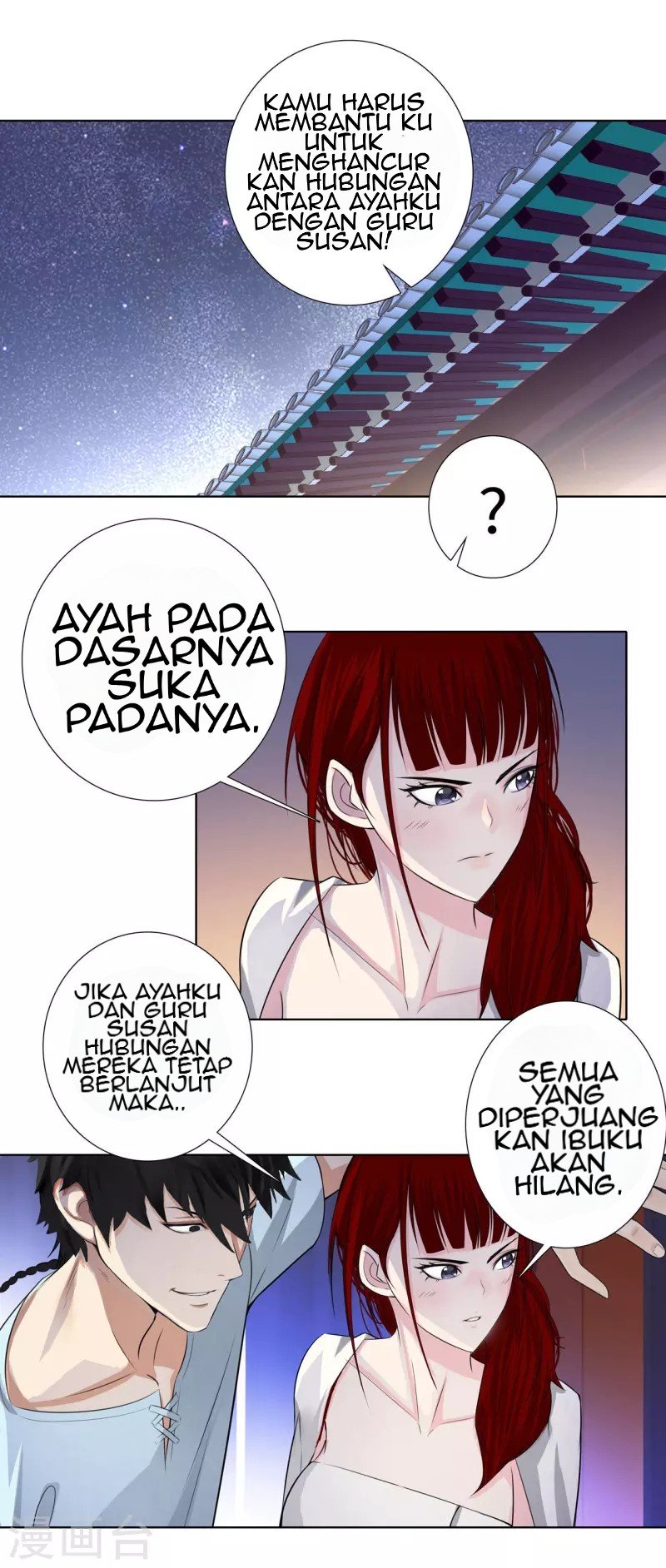 Master University Chapter 116 - halaman 11
