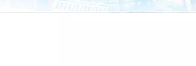 Master University Chapter 116 - halaman 25