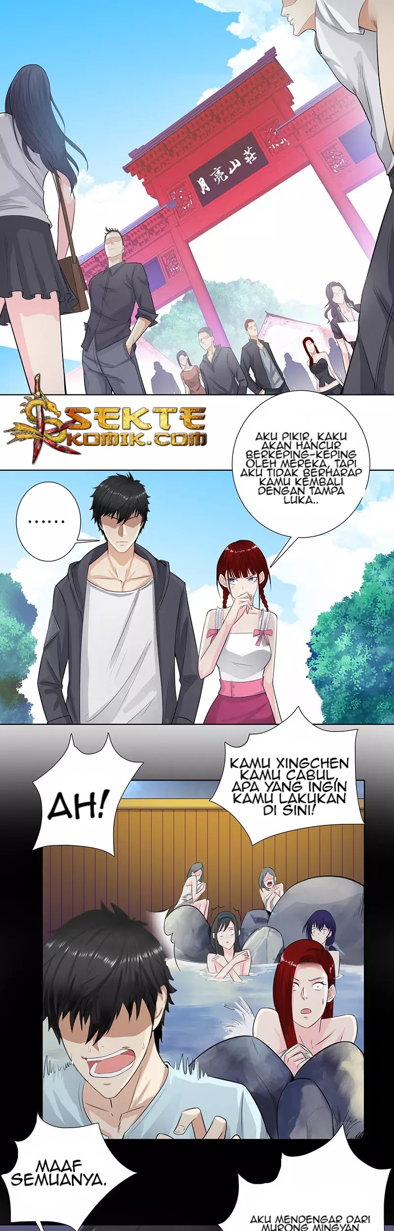 Master University Chapter 117 - halaman 4