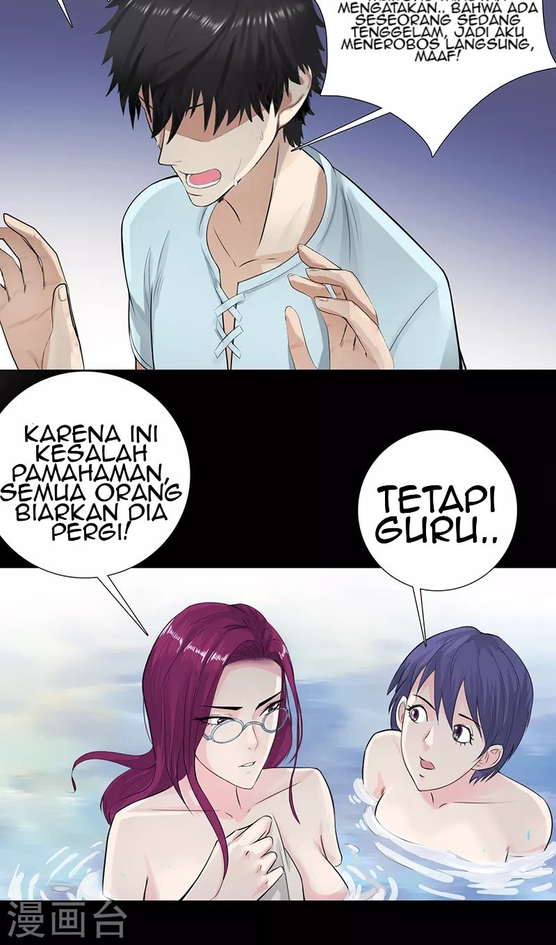 Master University Chapter 117 - halaman 5