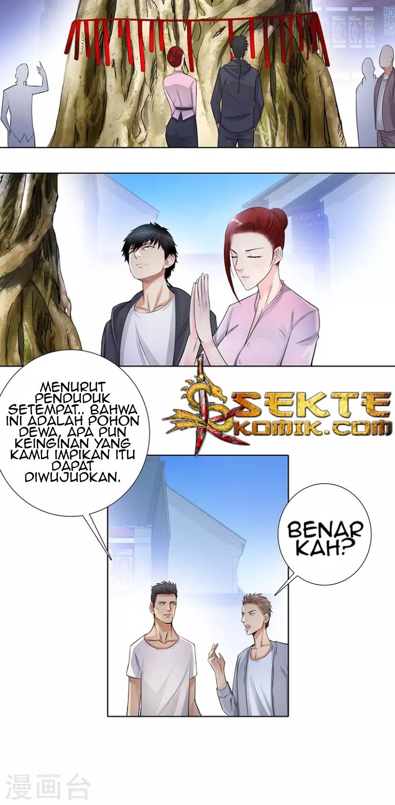 Master University Chapter 118 - halaman 4