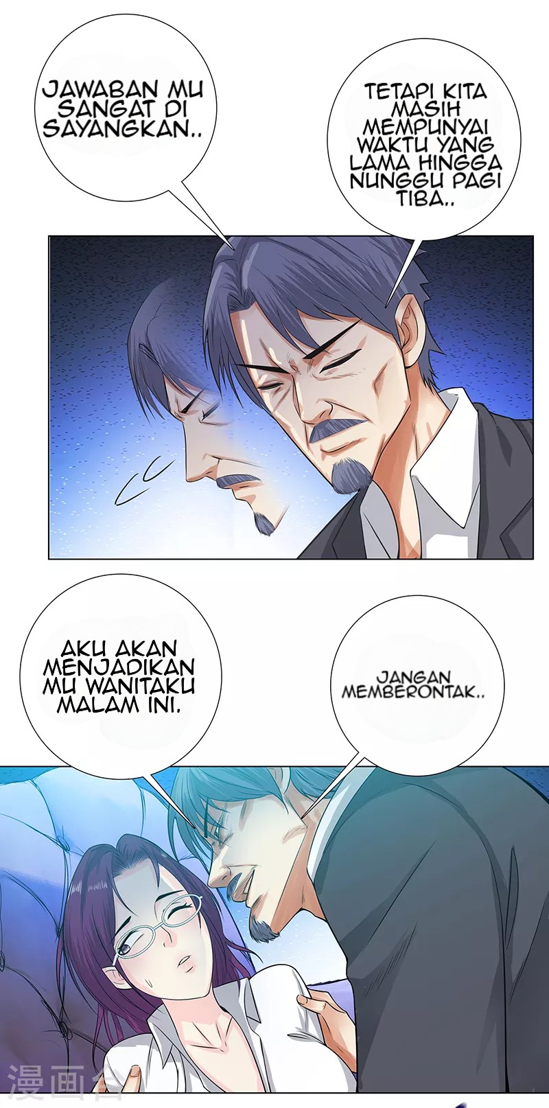 Master University Chapter 120 - halaman 3