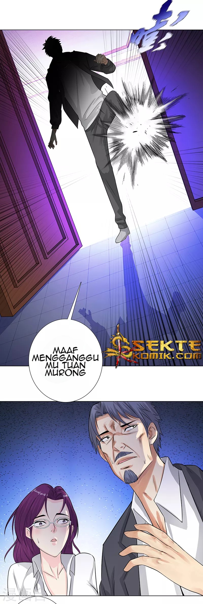 Master University Chapter 120 - halaman 4