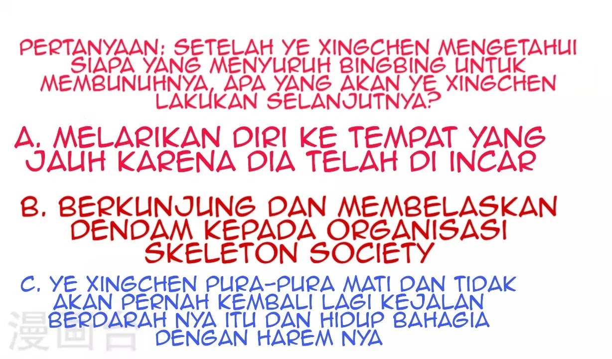 Master University Chapter 122 - halaman 17