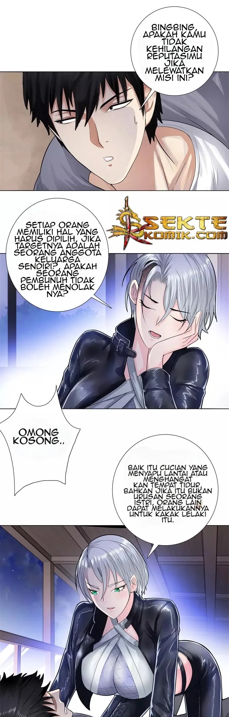 Master University Chapter 122 - halaman 5