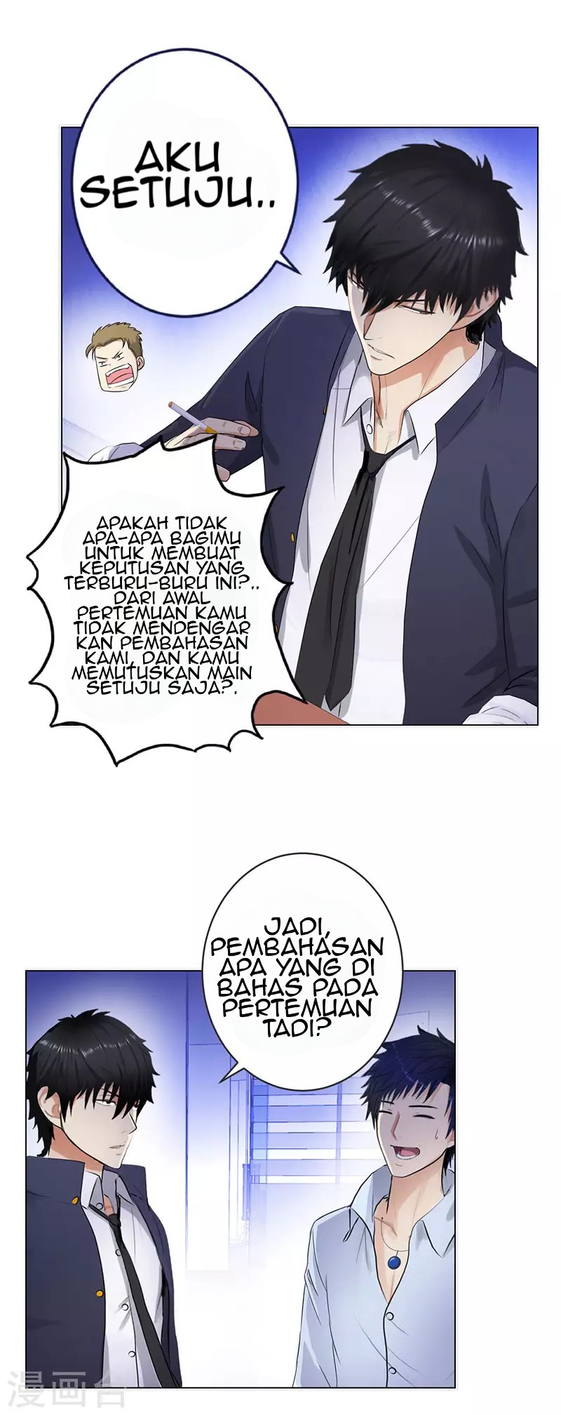 Master University Chapter 126 - halaman 23