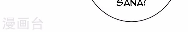 Master University Chapter 128 - halaman 10