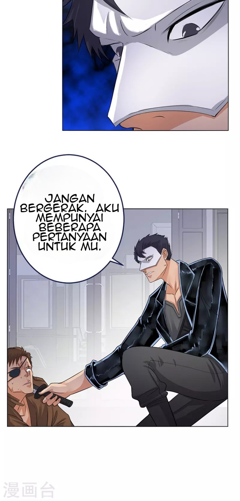 Master University Chapter 131 - halaman 8