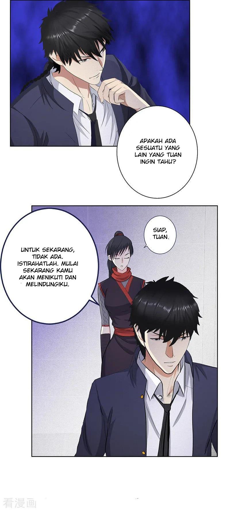 Master University Chapter 136 - halaman 17