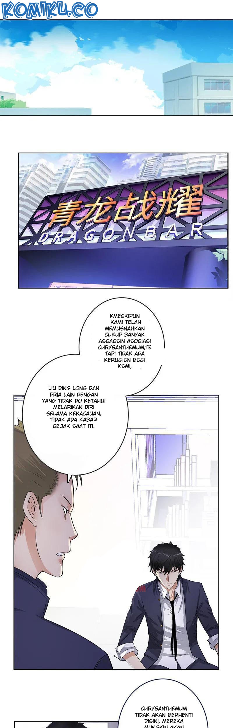 Master University Chapter 136 - halaman 6