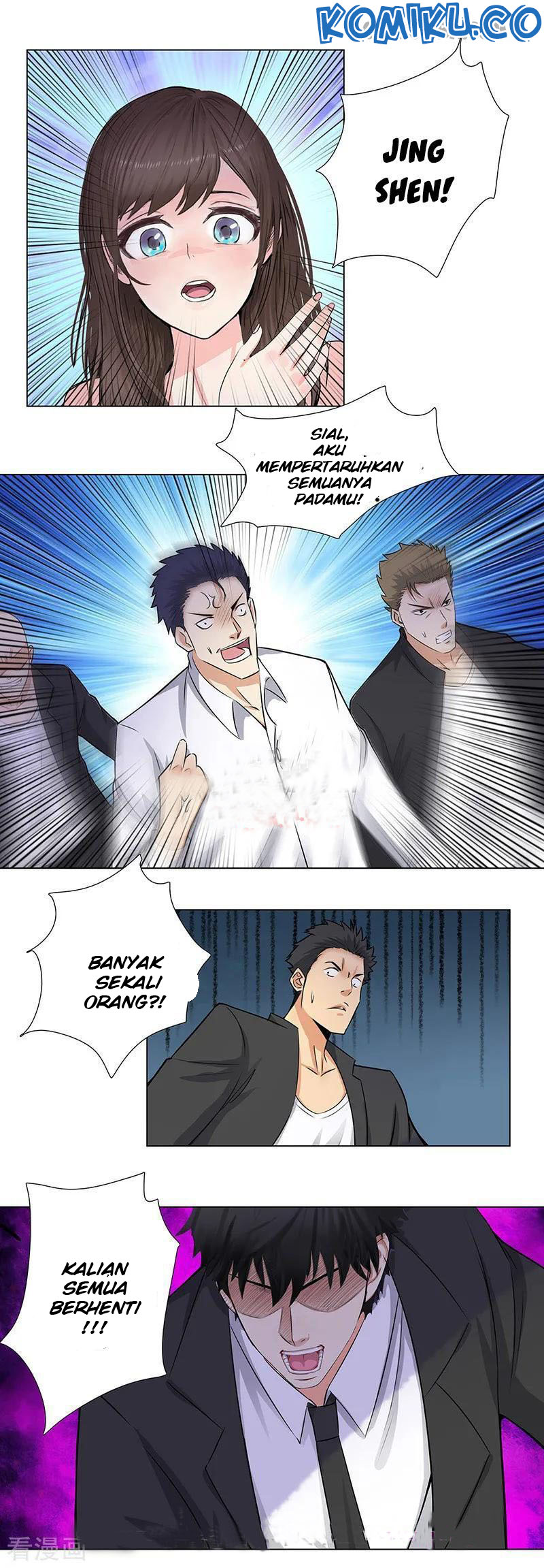 Master University Chapter 148 - halaman 13