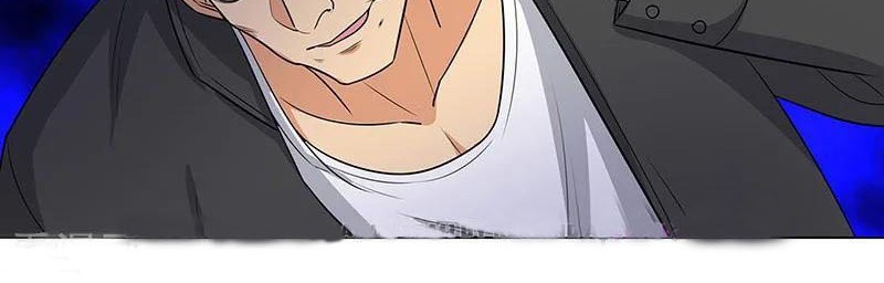 Master University Chapter 148 - halaman 4