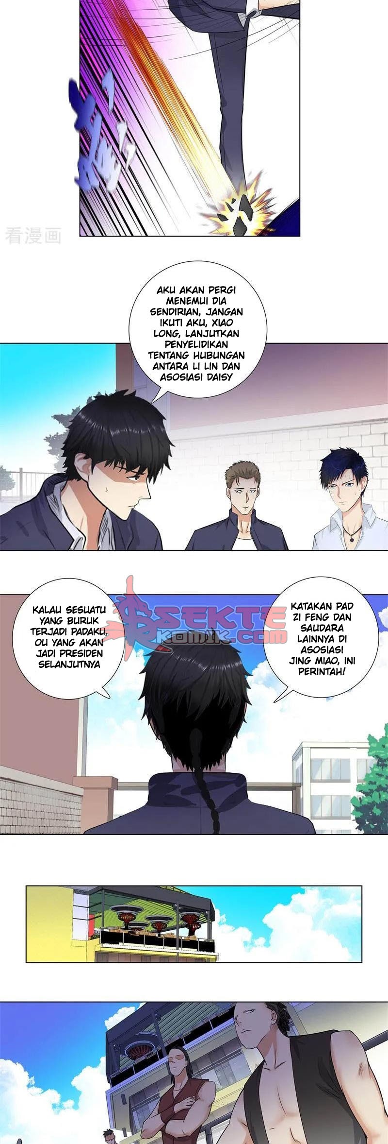 Master University Chapter 152 - halaman 8