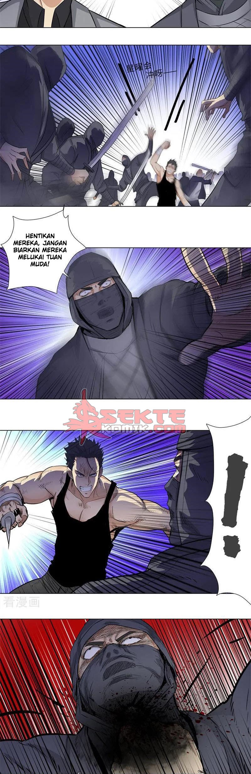 Master University Chapter 155 - halaman 5
