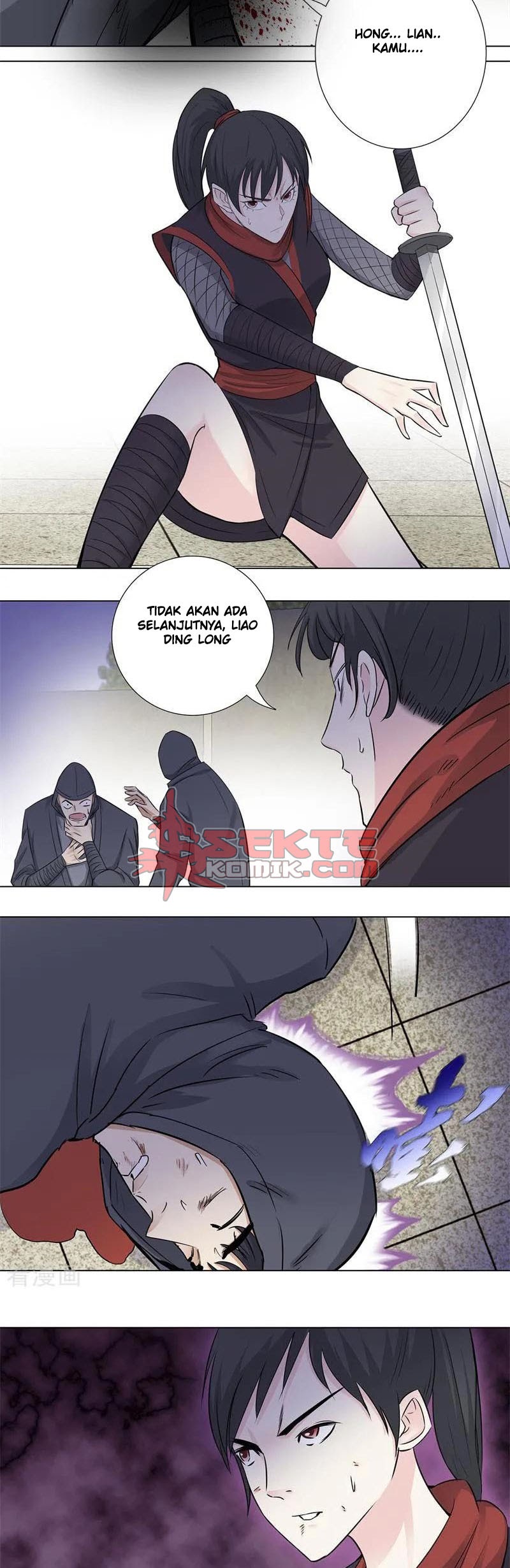 Master University Chapter 155 - halaman 8
