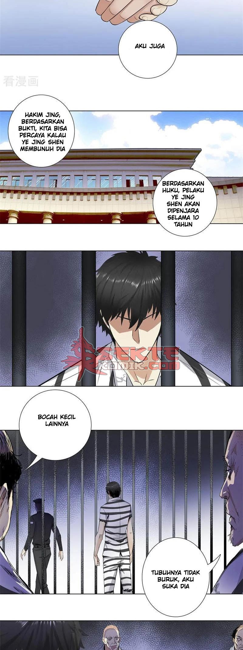 Master University Chapter 157 - halaman 10
