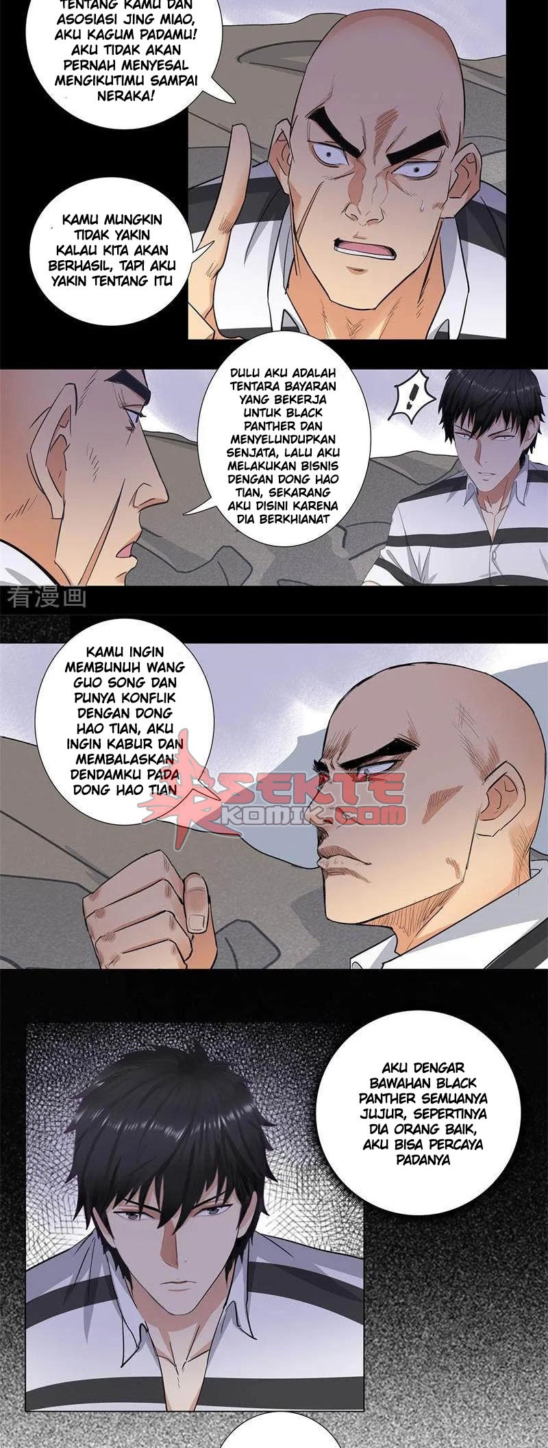 Master University Chapter 161 - halaman 7