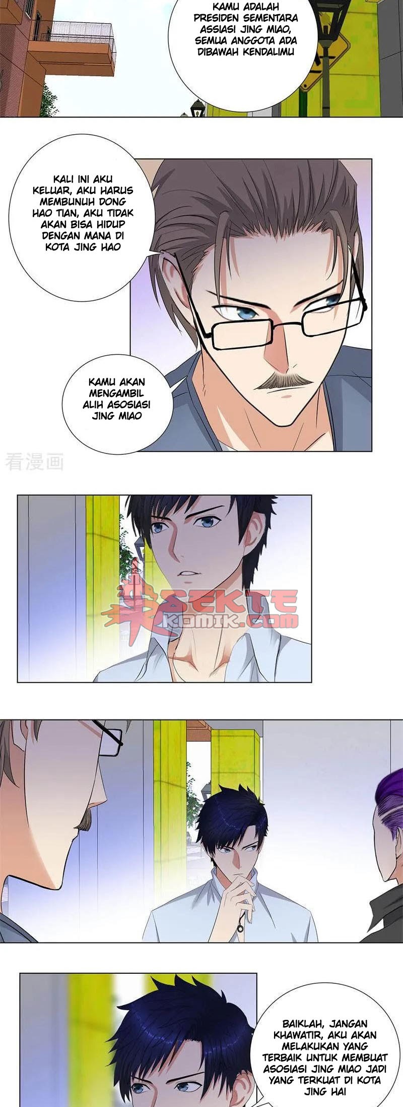 Master University Chapter 162 - halaman 6