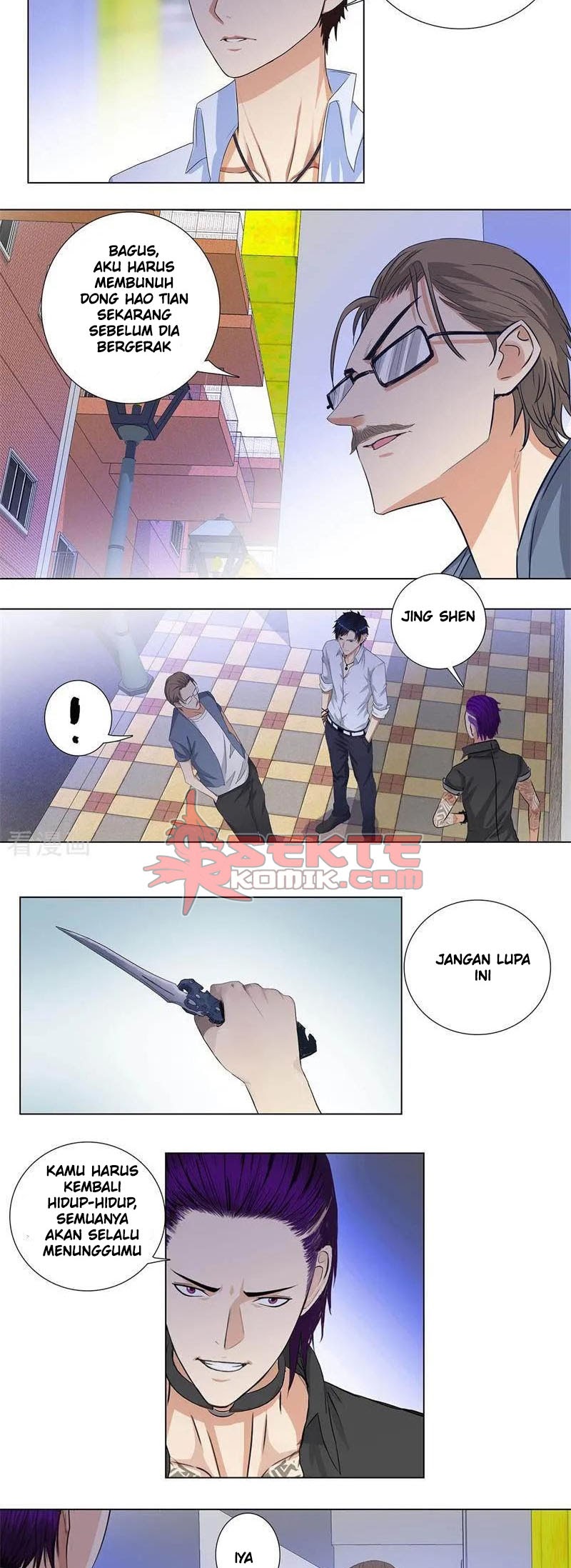 Master University Chapter 162 - halaman 7