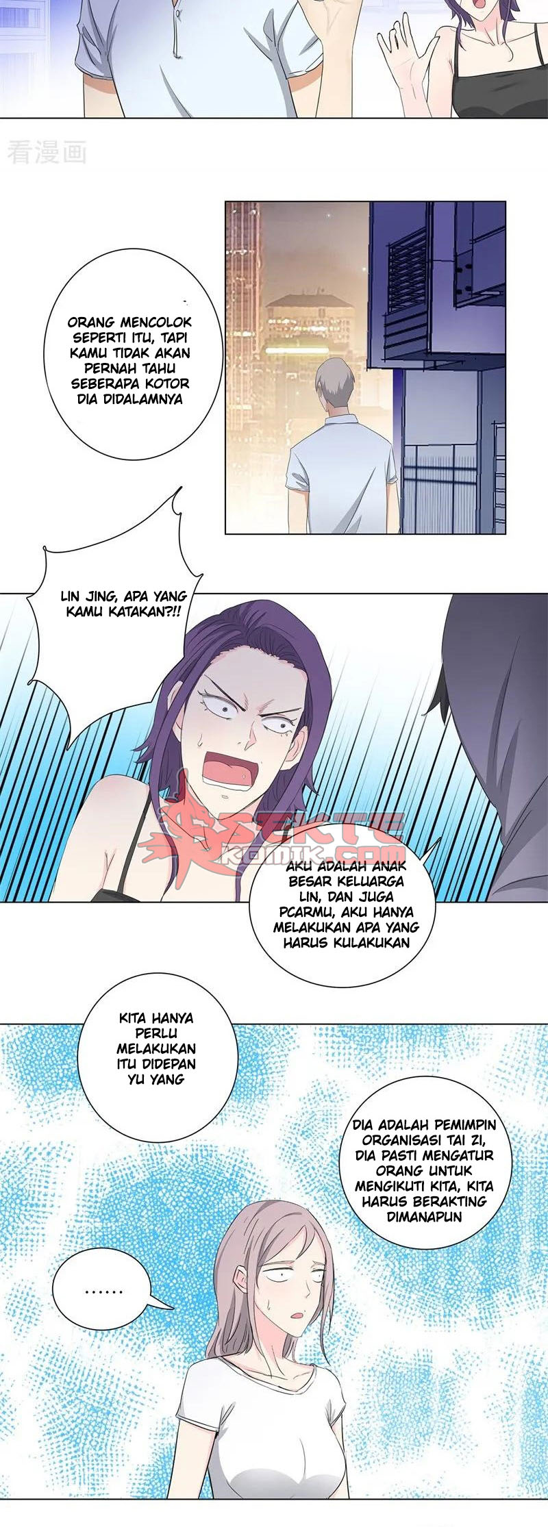 Master University Chapter 169 - halaman 5