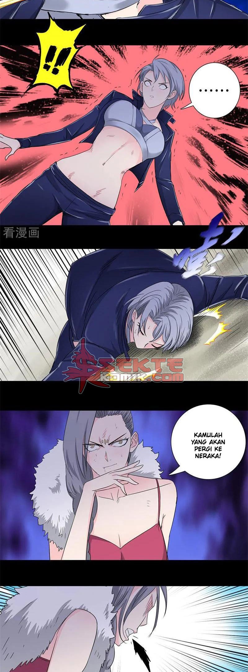 Master University Chapter 171 - halaman 6